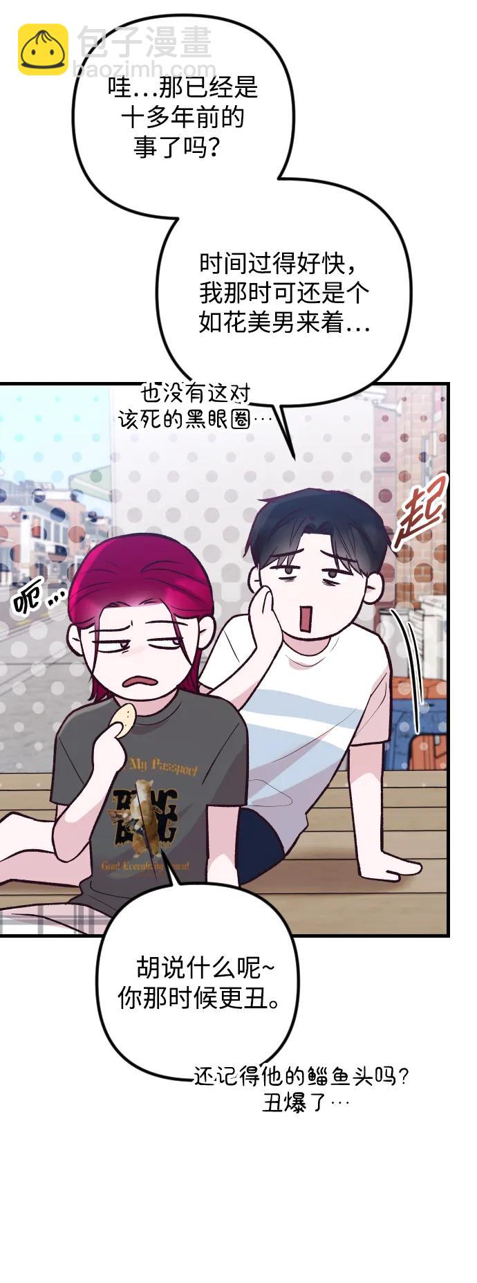第31话60