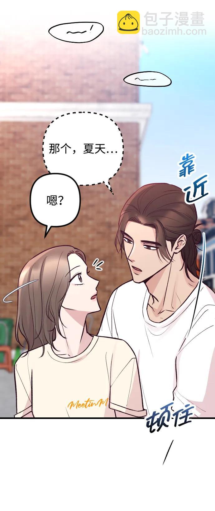 第31话64