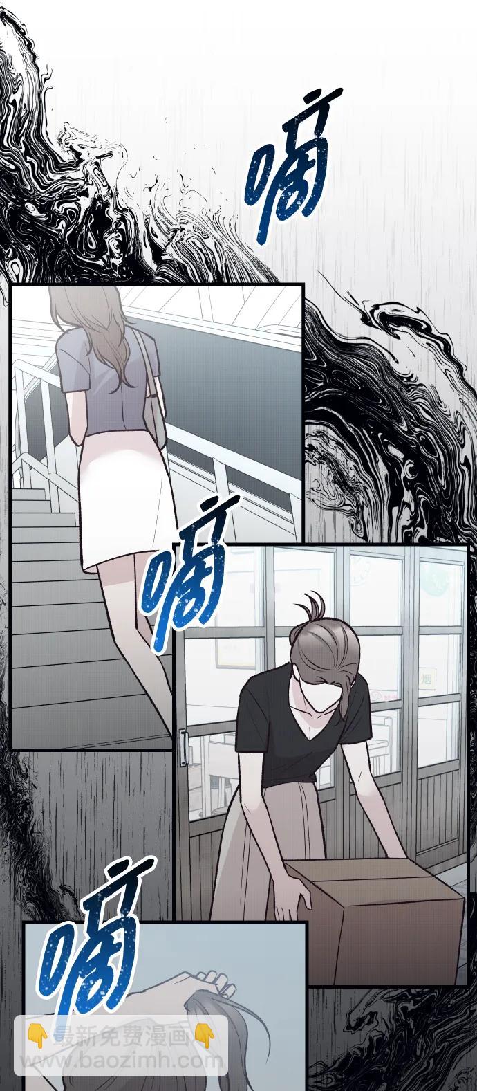 第31话7