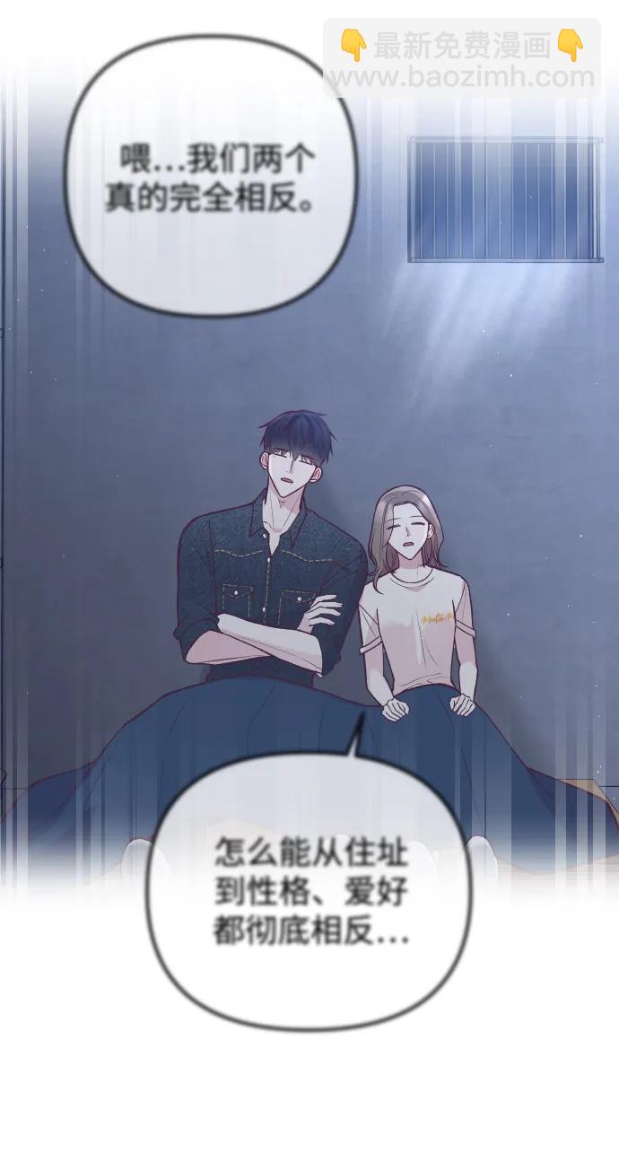 第31话77
