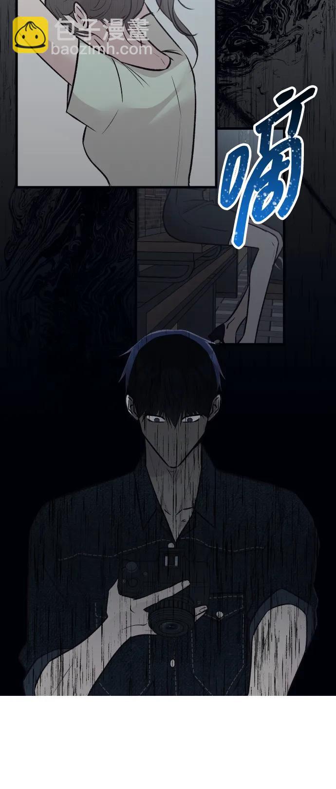 第31话8