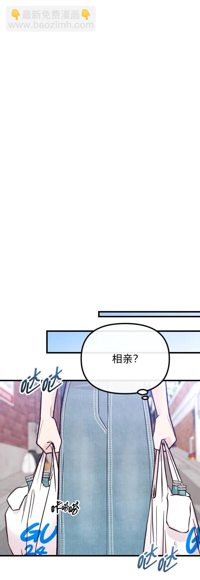 第31话83