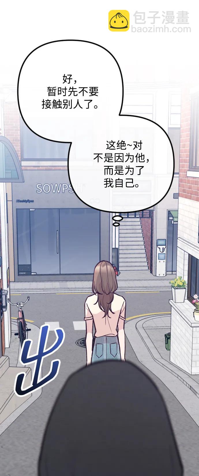 第31话87