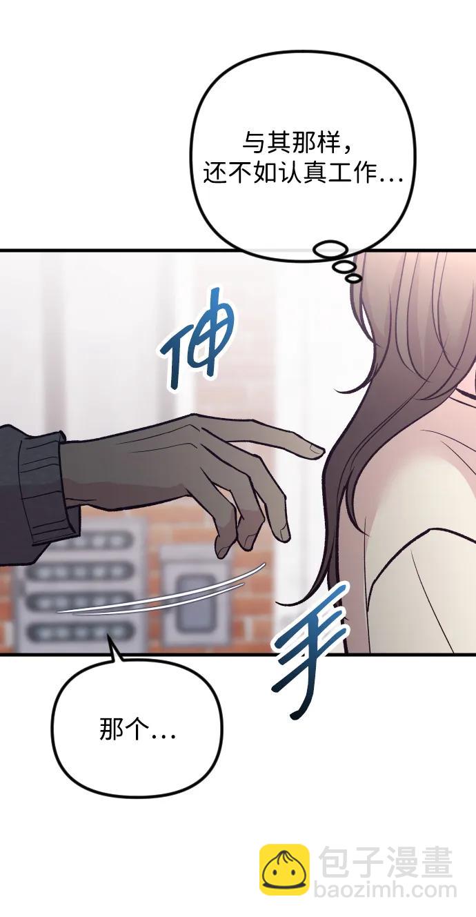 第31话89