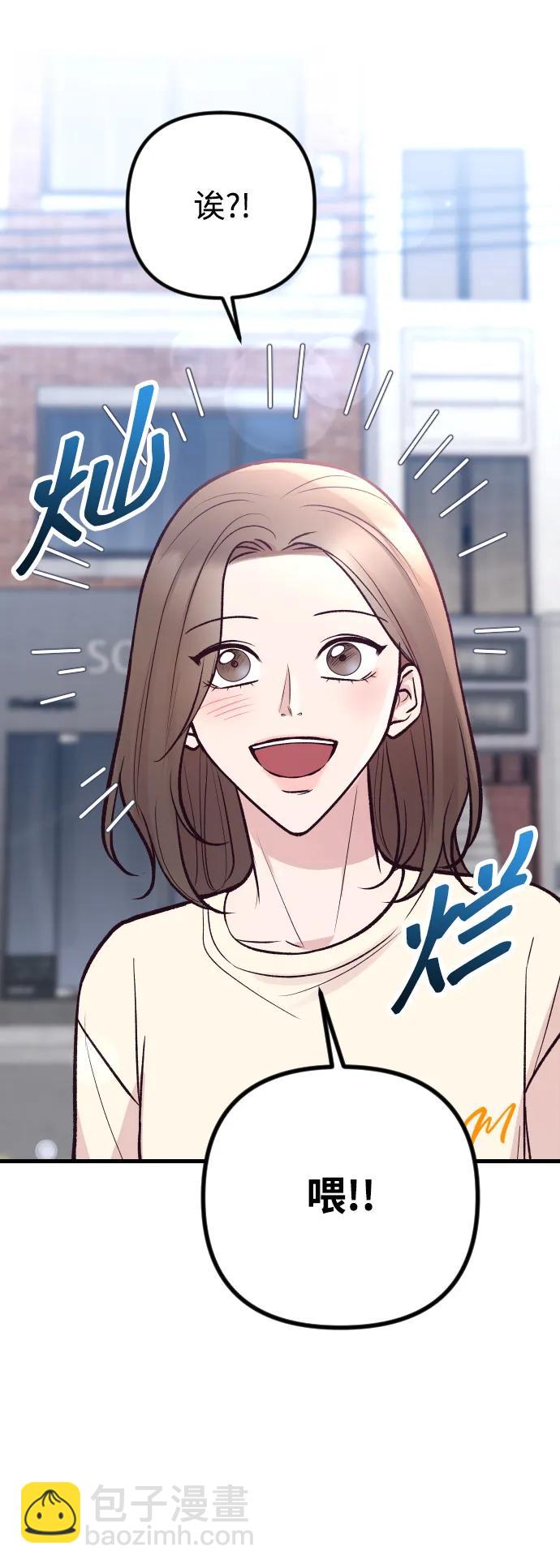 第31话94