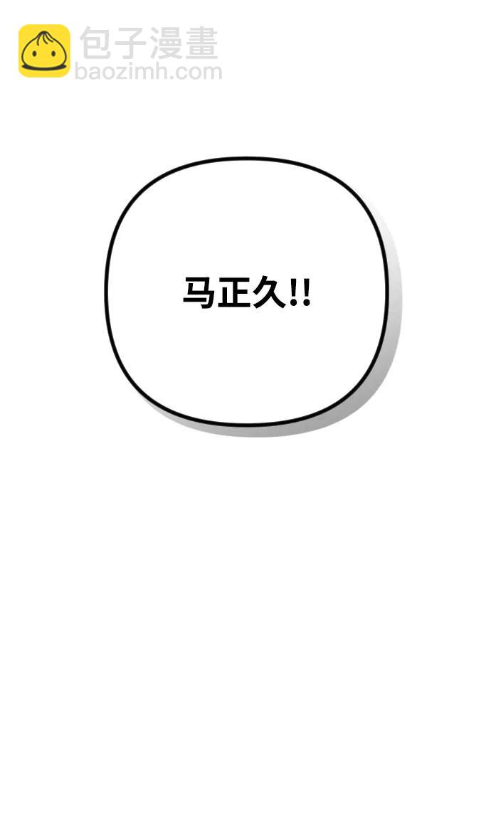 第31话95