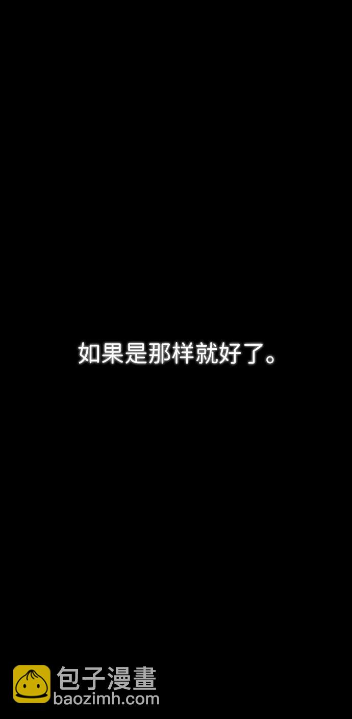 第38话100