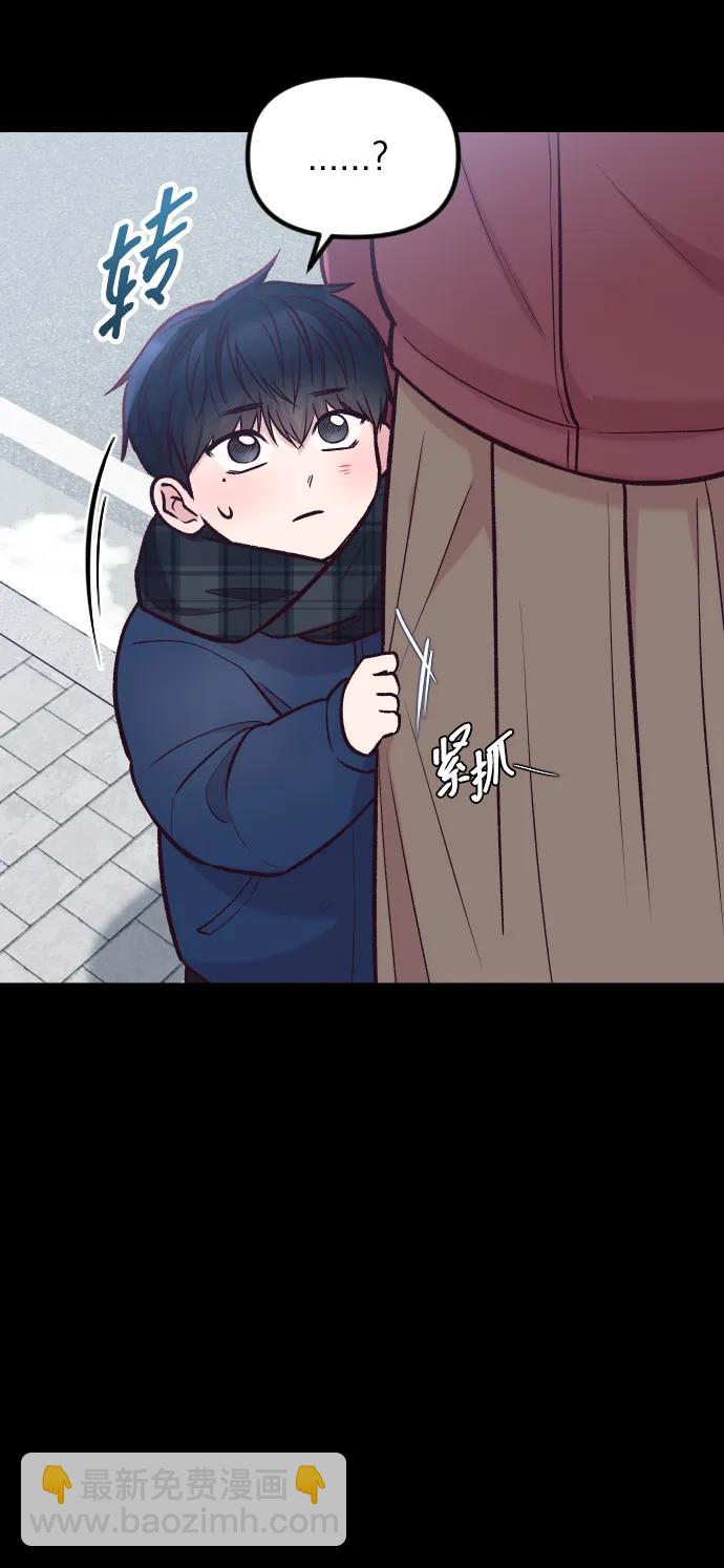 第38话13