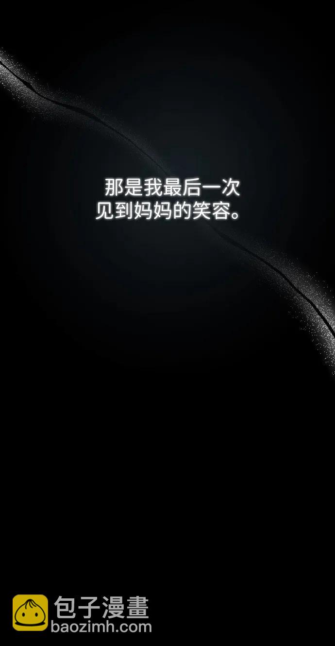 第38话15
