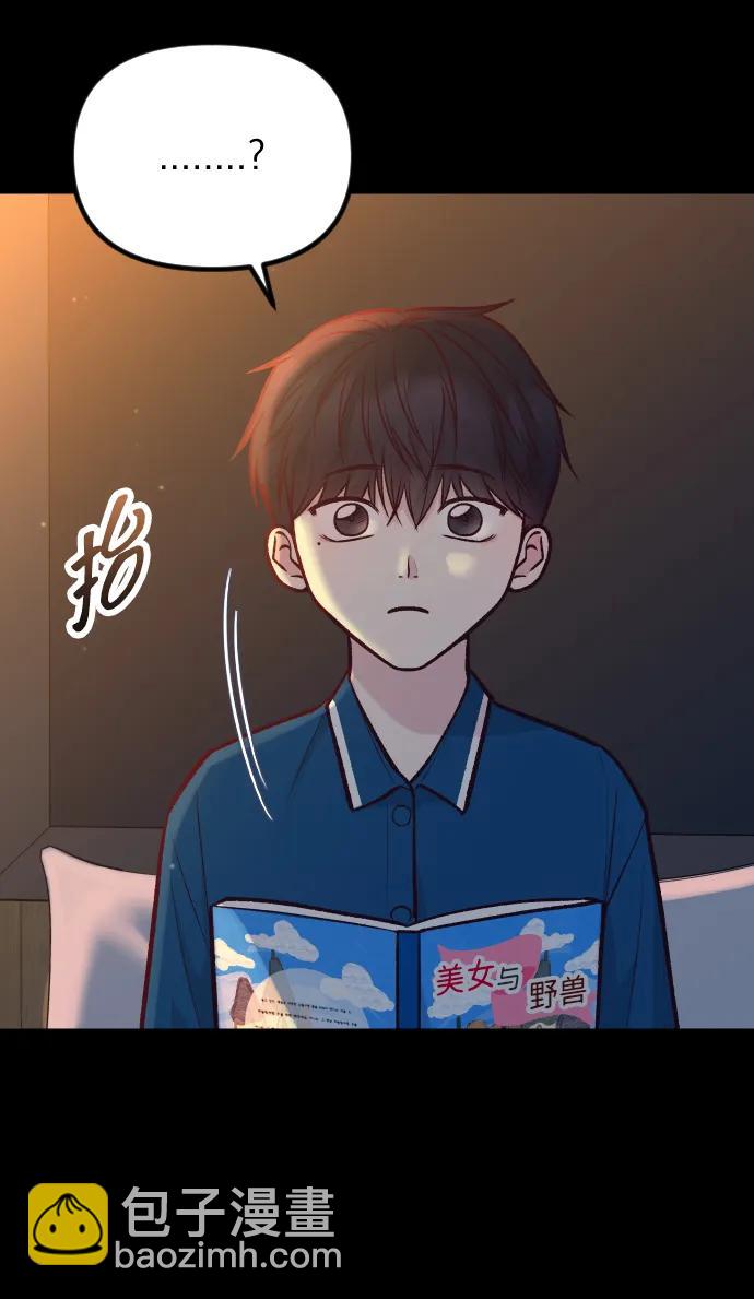 第38话26