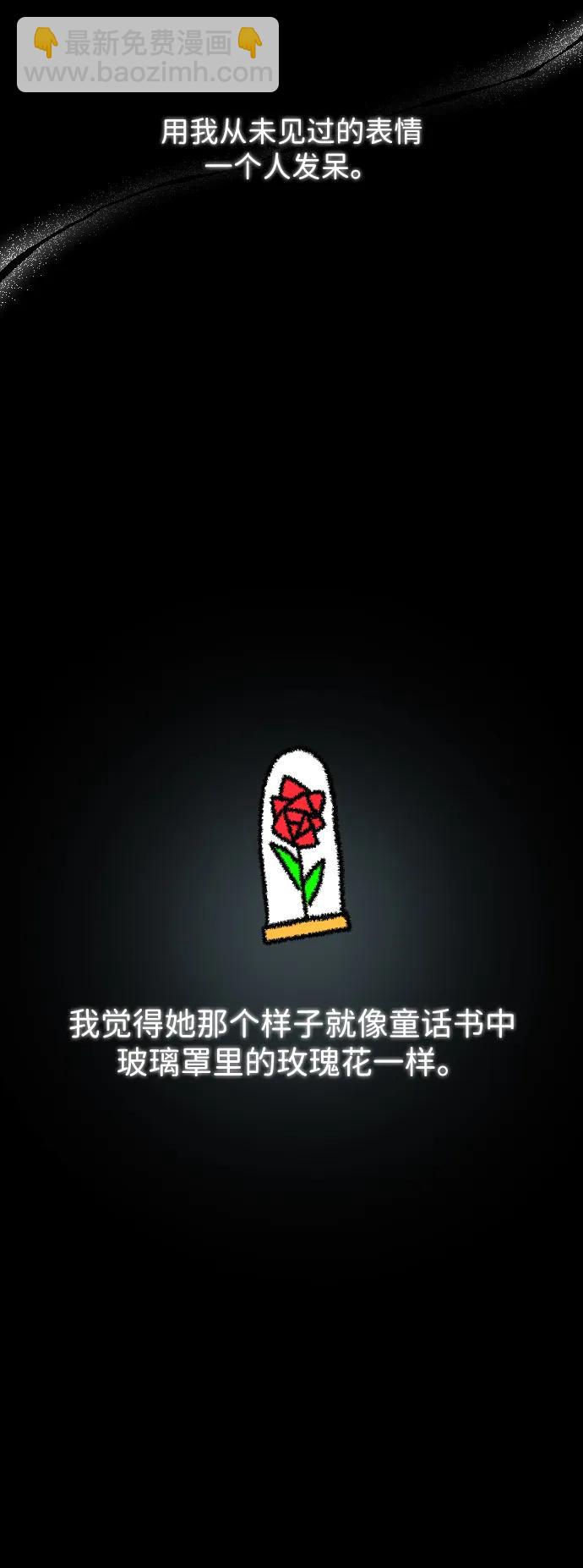 第38话28