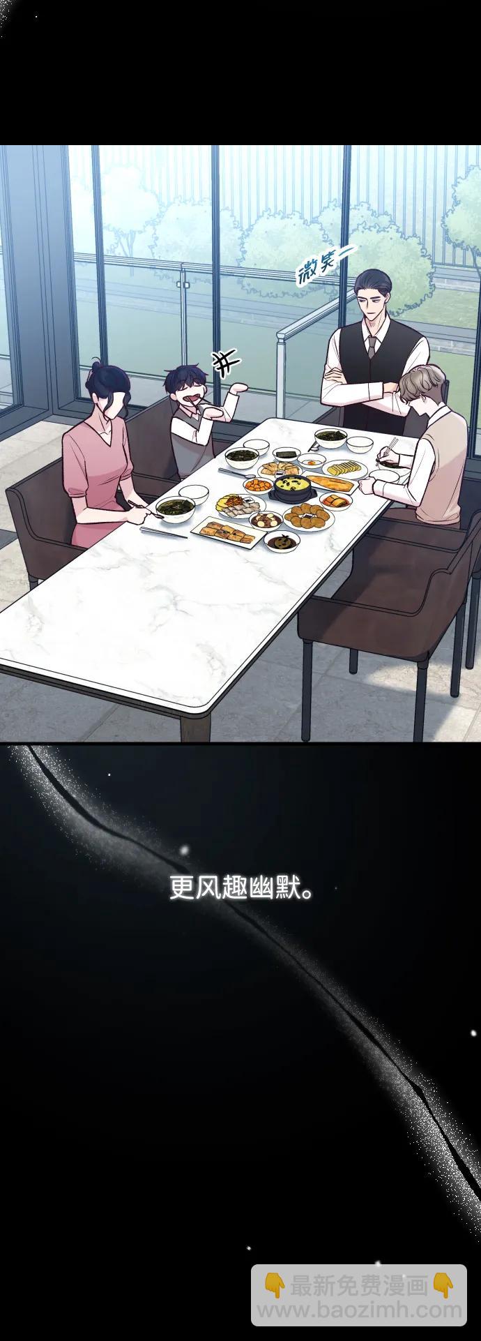 第38话35