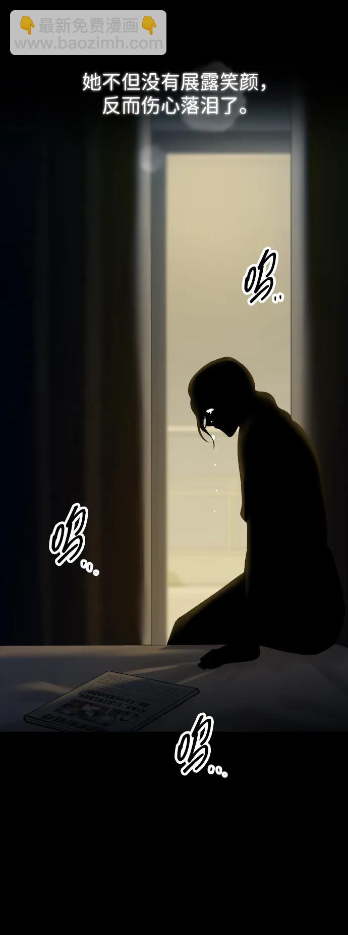 第38话37