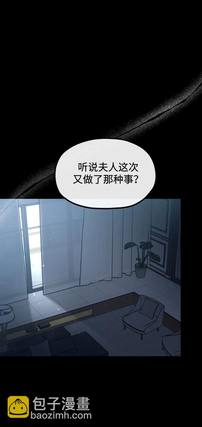 第38话55