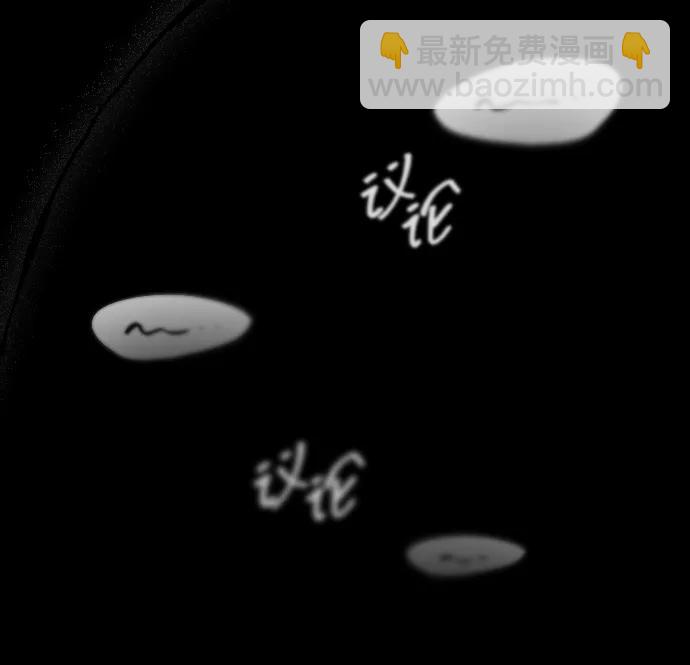第38话57
