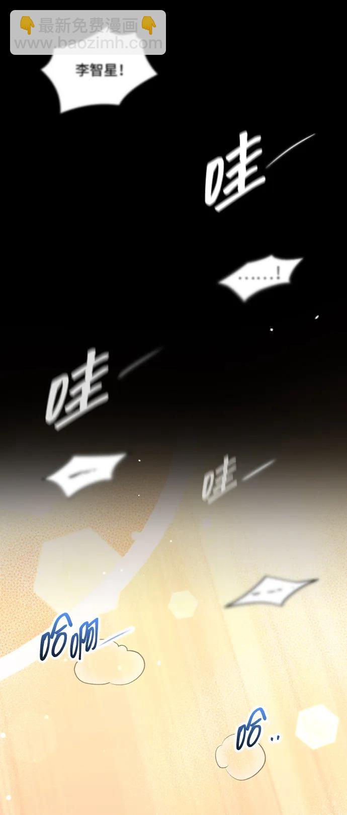第38话70