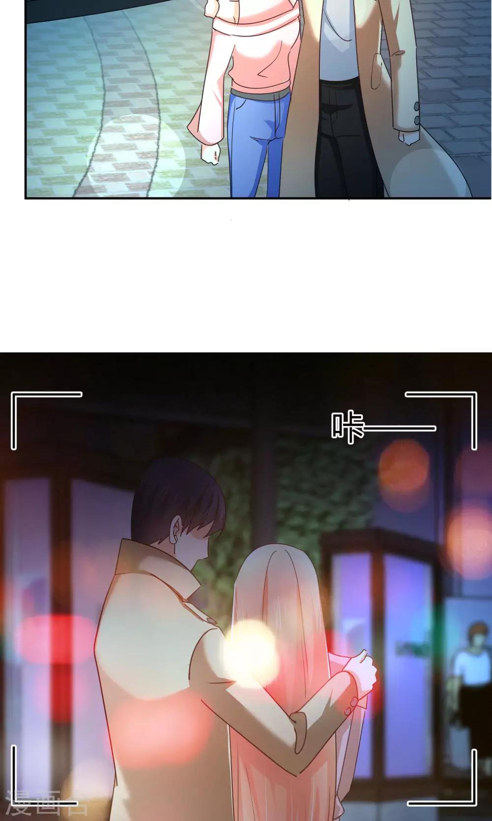 第51话 你更像坏人23