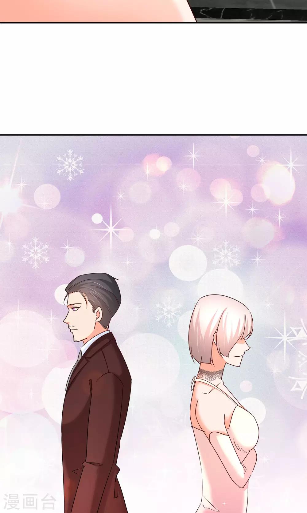 第51话 你更像坏人36