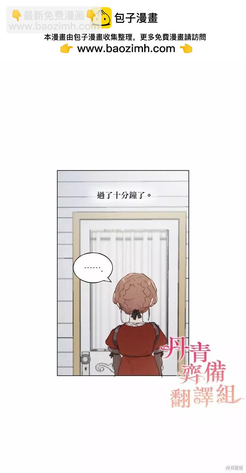 第21话1