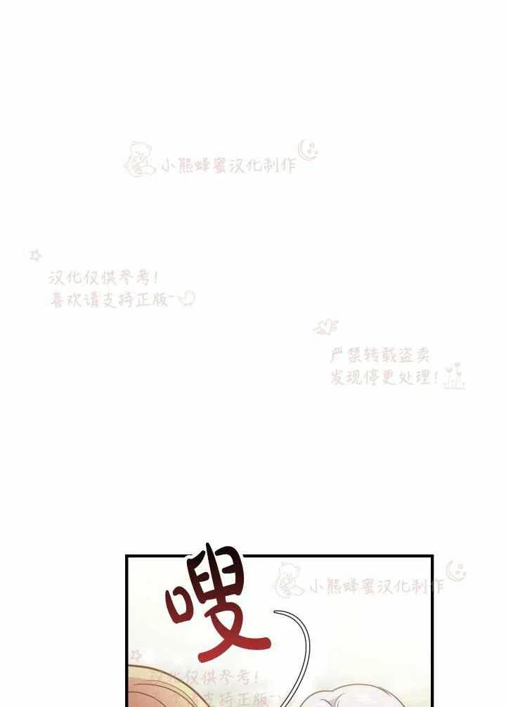 第7话10