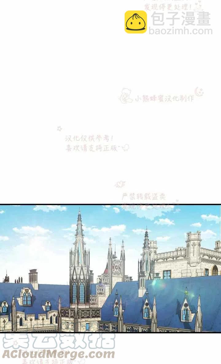 第7话30