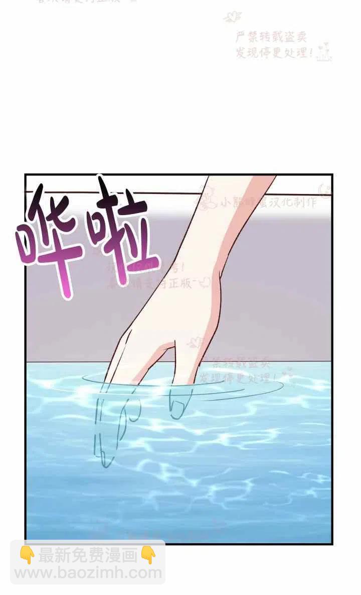 第7话31