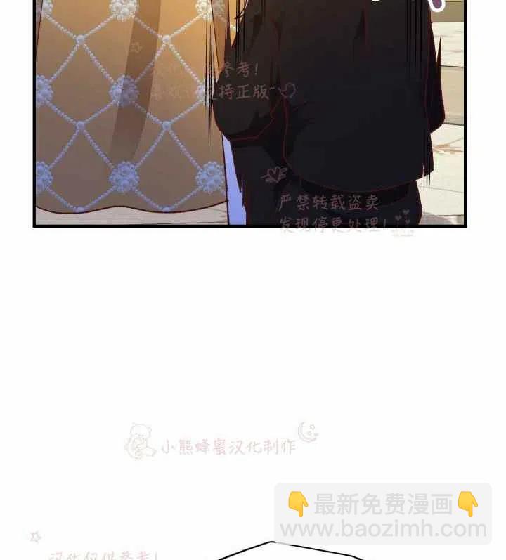 第7话65