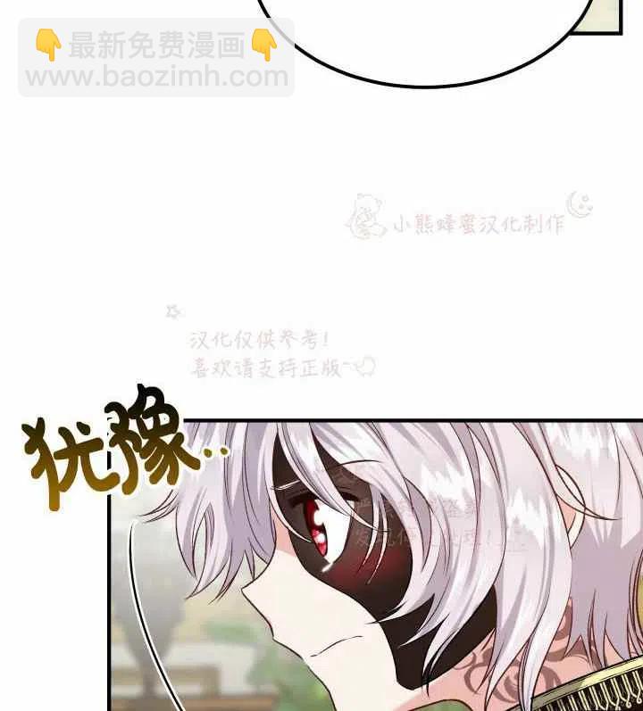 第7话71