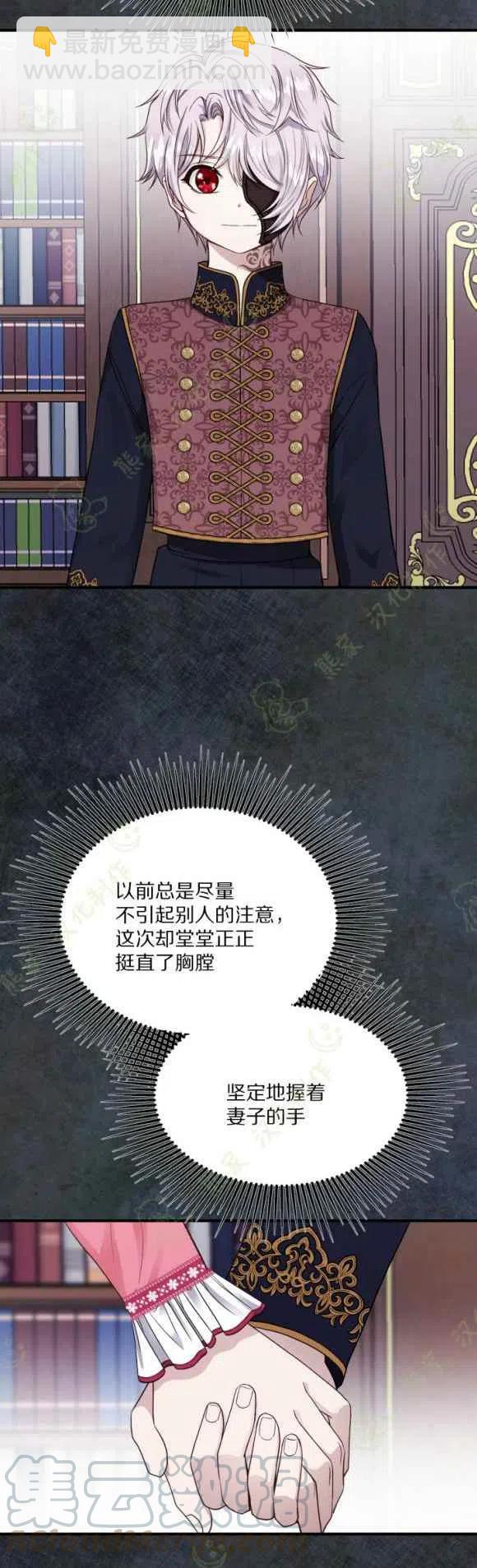 第14话22