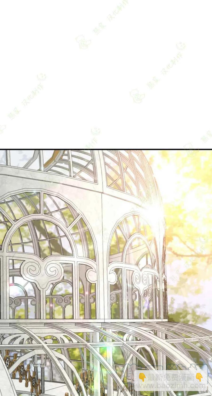 第15话21