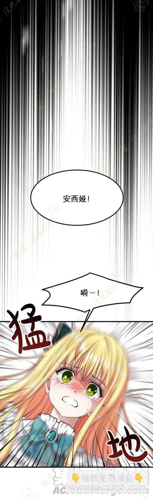 第18话39