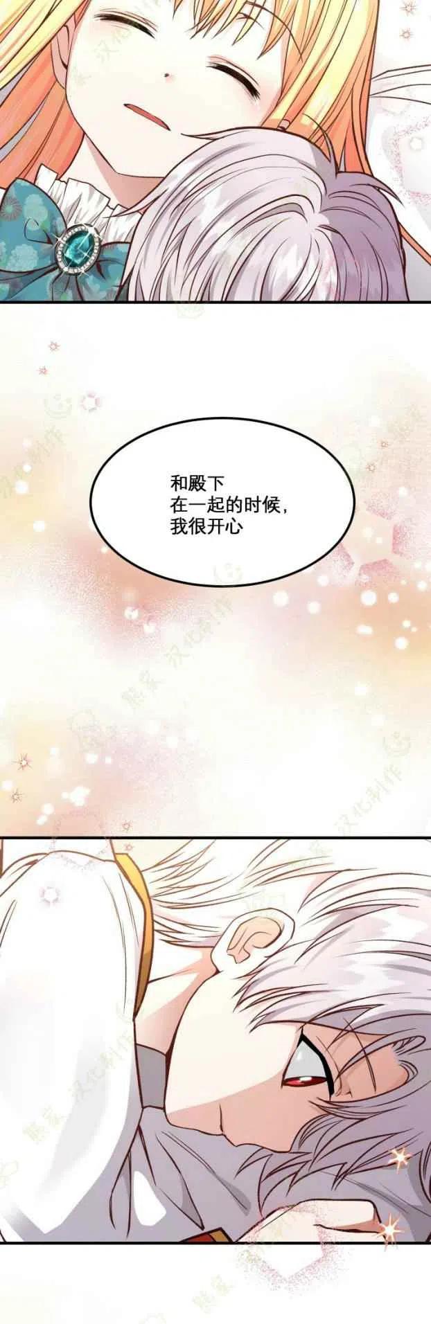 第19话1