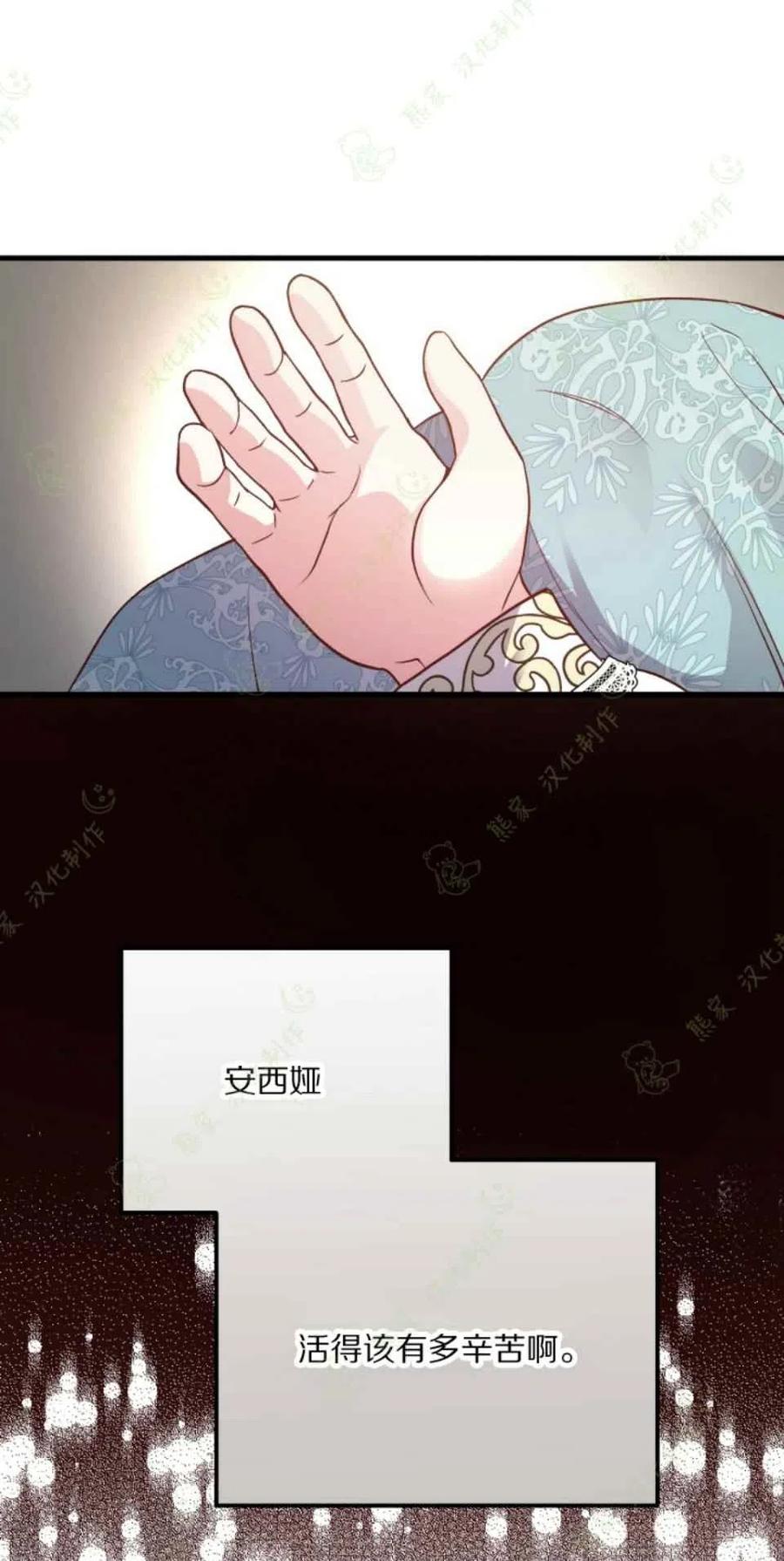 第19话20