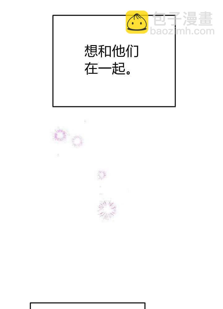 第26话114
