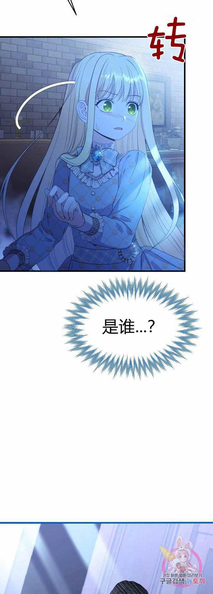 第28话1