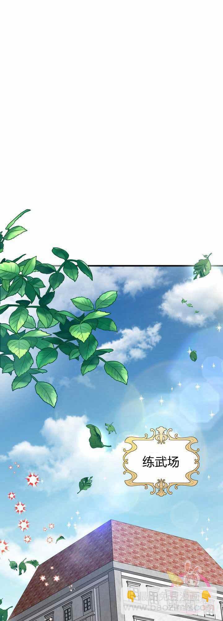 第28话20