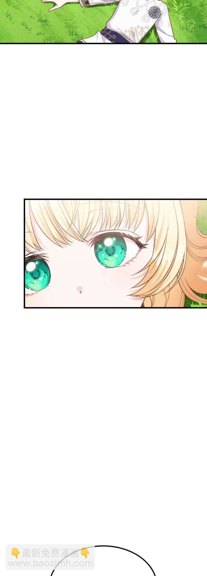 第28话32