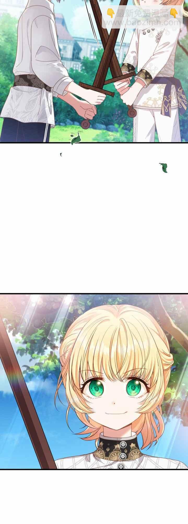第28话49