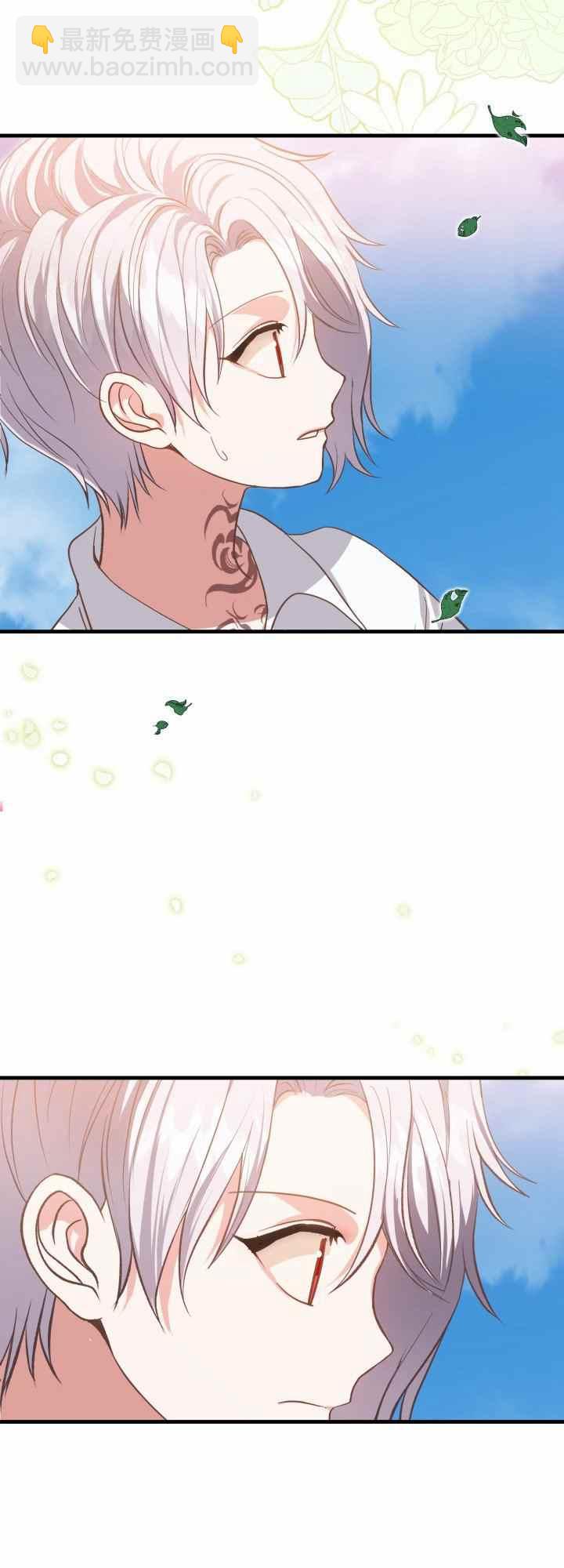第28话51