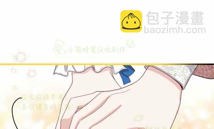 第31话40