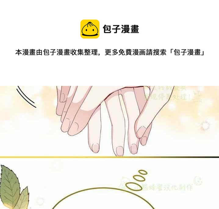 第31话41