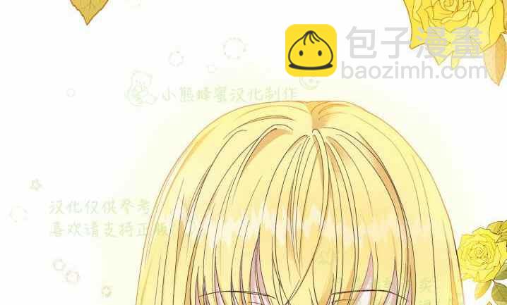 第31话43