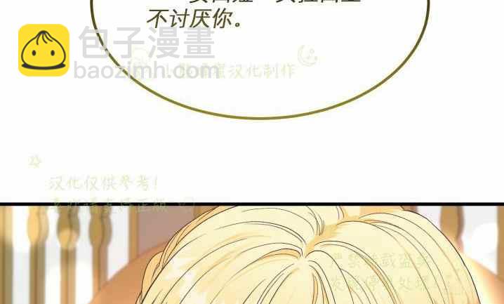 第31话46