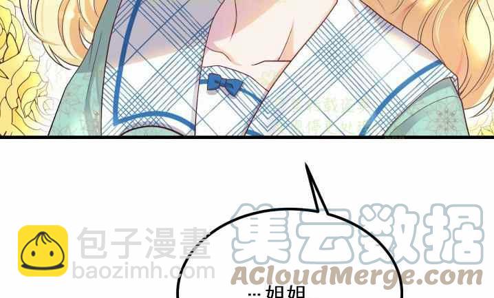 第31话48