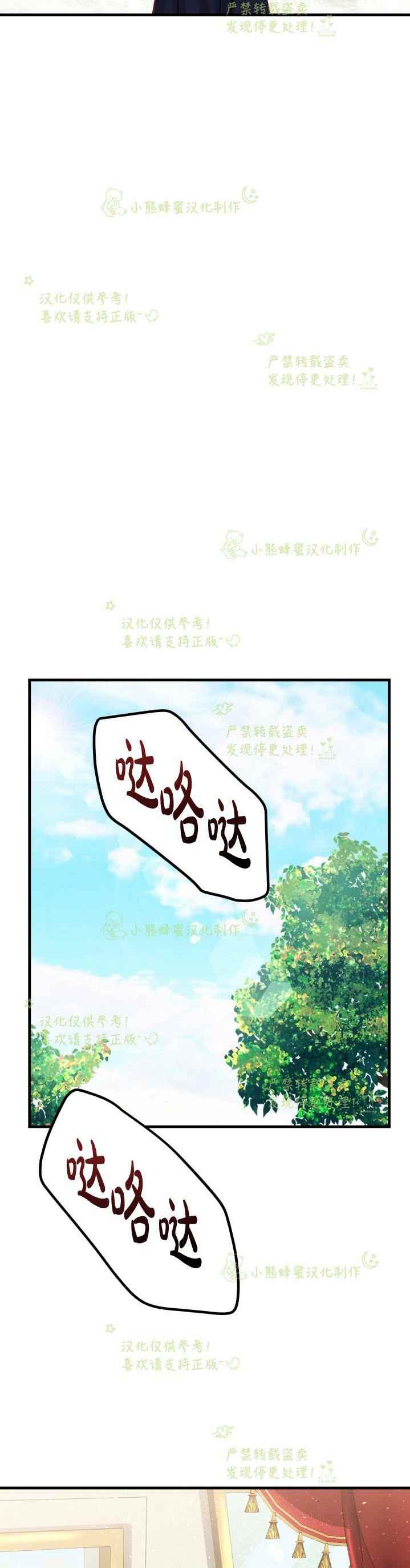 第35话25