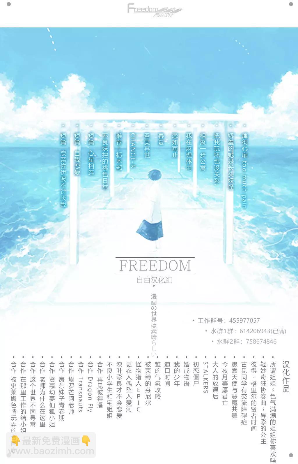 第04回10
