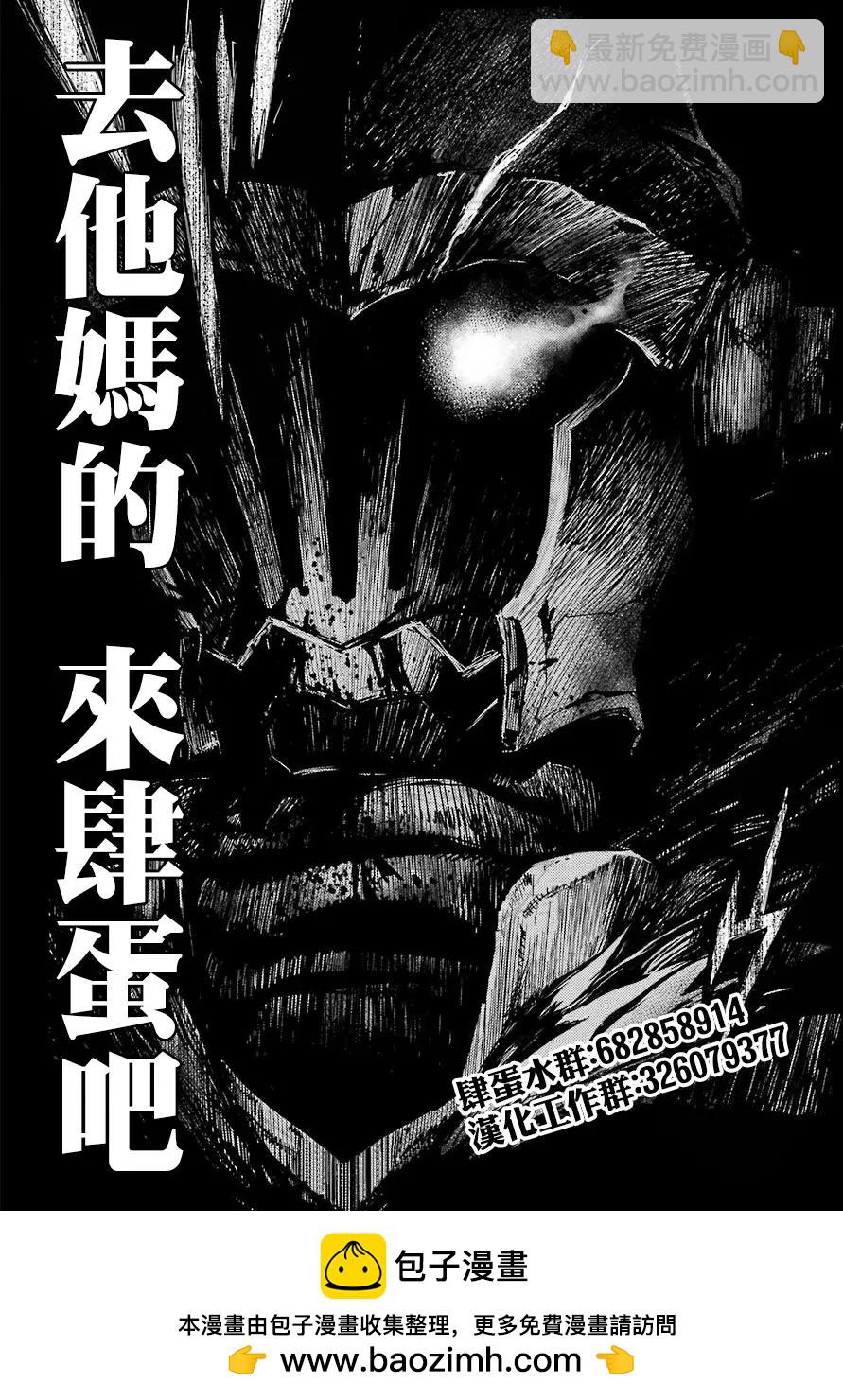 第04回11