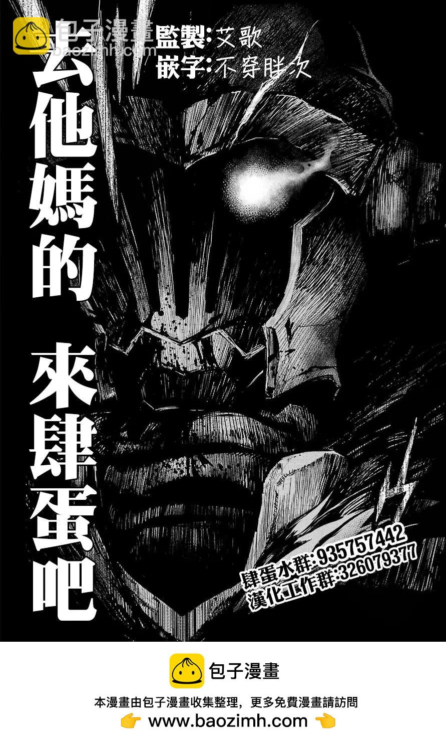 第06回11