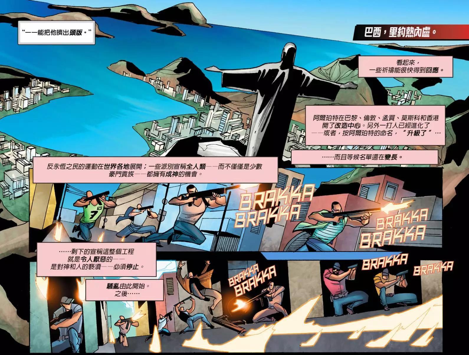 第02卷11