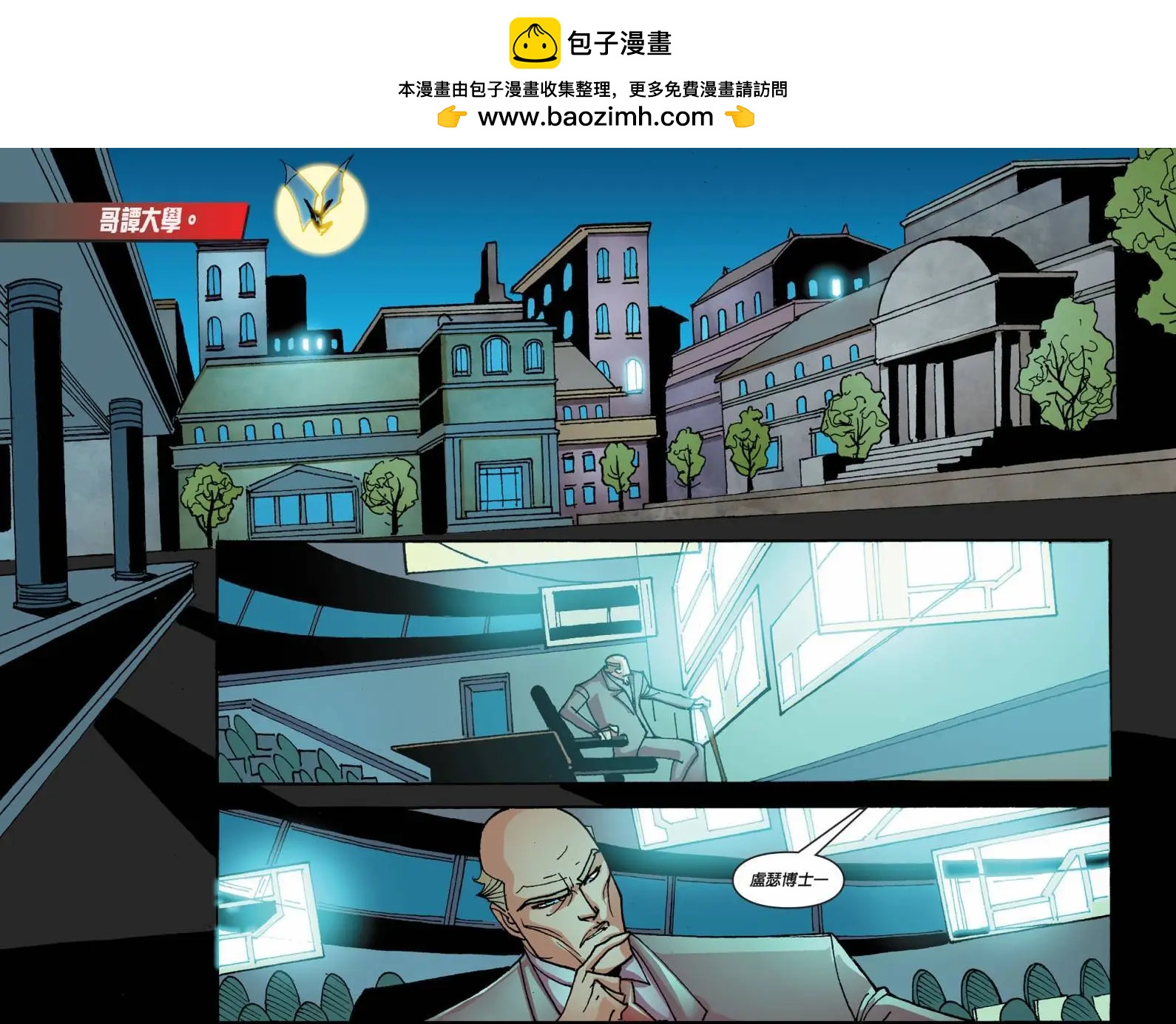第04卷3